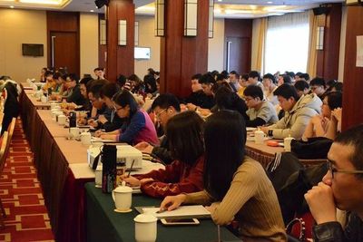 第四期網絡文化經營單位自審人員培訓班在京成功舉辦，助力行業(yè)內容生態(tài)建設